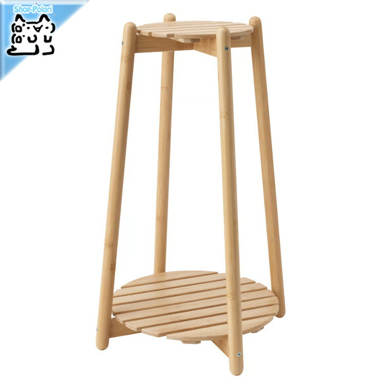 【 IKEA - イケア -】DAKSJUS -ダクシュース- プラントスタンド 竹 60 cm プラントスタンドがあれば、家の中のあらゆる場所に植物や花を飾れます！ ■商品詳細■ ブランド IKEA 素材 竹, 透明アクリルラッカー 商品の大きさ 高さ: 60 cm / 直径: 39 cm 棚板1枚あたりの最大荷重: 5 kg 主な特徴 - 屋内用 - プラントスタンドを使えば、明るい色の花や青々とした植物を飾って、何もないスペースに活気をもたらすことができます - プラントスタンドは小さな植物の高さに変化をもたせ、開放感のある印象にします - 軽いので持ち運びが簡単です - 竹製。再生可能素材で、強度のある天然素材です お手入れ方法 - ■お届け状態■ 簡易梱包で発送いたします ※梱包に使用済みのダンボール紙などを再利用する場合、また化粧箱に送付状を直接貼付する場合ございますので予めご了承ください ※ご注意※ ※IKEA商品に関しまして※ IKEA商品に関しましては、納品書などは添付しておりません。 納品書、領収書が必要な場合、お問い合わせいただきましたら別途郵送にてお送りいたします。 ※製品の開梱・組み立てについて 組み立てが必要な商品の組み立て不備、組み立て不備による使用に際しての事故、及び商品の破損については保証外となります。 ※ご注文時のタイミングで在庫切れ、廃盤となっている場合がございます。その場合発送までにお時間を頂く場合、またご注文を一度キャンセルさせて頂く事がございます【 IKEA - イケア -】DAKSJUS -ダクシュース- プラントスタンド 竹 60 cm