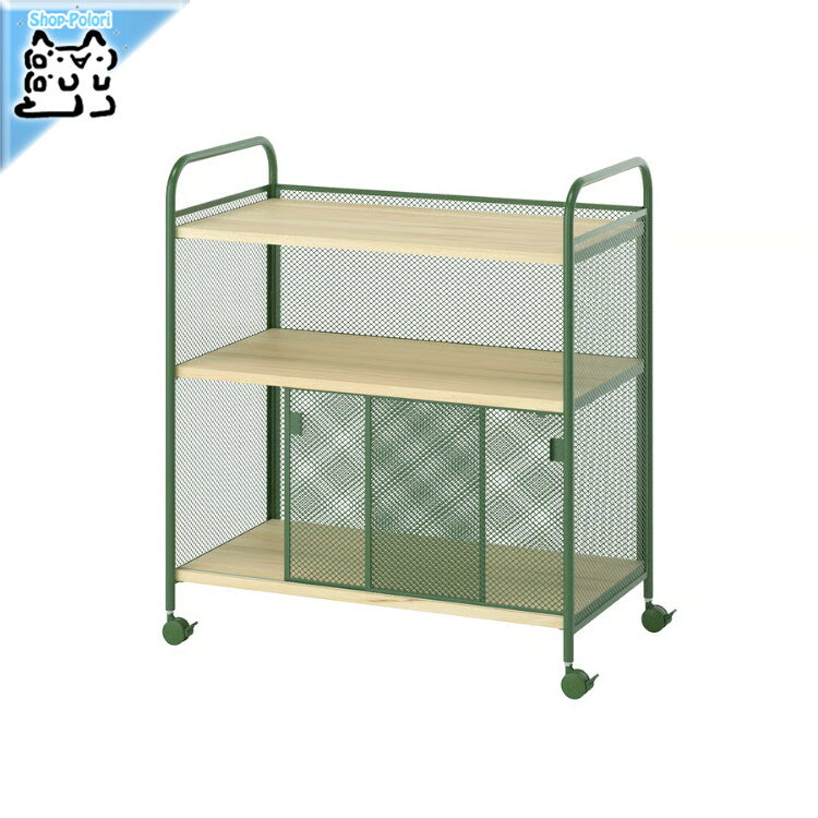 楽天市場】グリーン（ブランドイケア）（収納家具｜インテリア・寝具