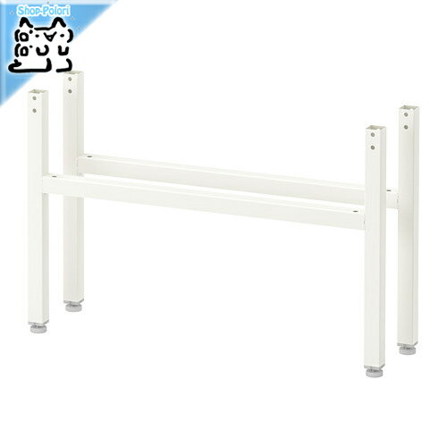 【IKEA -イケア-】HALLAN -ヘッラン- キャビネット ロッカー 2本脚 ホワイト 29 cm (903.636.33)
