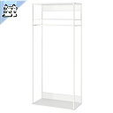 【 IKEA - イケア -】PLATSA -プラッツァ- オープンハンガーユニット ホワイト 80x40x180 cm (904.526.05)