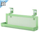 【 IKEA - イケア -】FORSASONG -フォルセソング- ケーブル用収納トレイ ライトグリーン 38 cm (006.073.34)