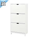 【 IKEA - イケア -】STALL -ステル- シューズボックス3段 ホワイト 79x29x148 cm (105.302.64)