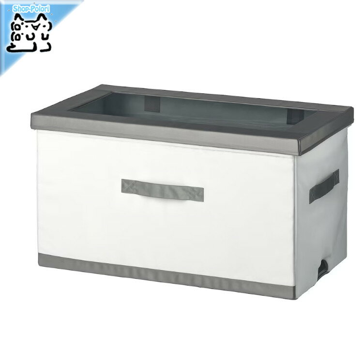 《スーパーセール・Point5倍中》【 IKEA - イケア -】JATTEBJORN -イェッテビョーン- ふた付きボックス 81x45x44 cm (205.731.92)