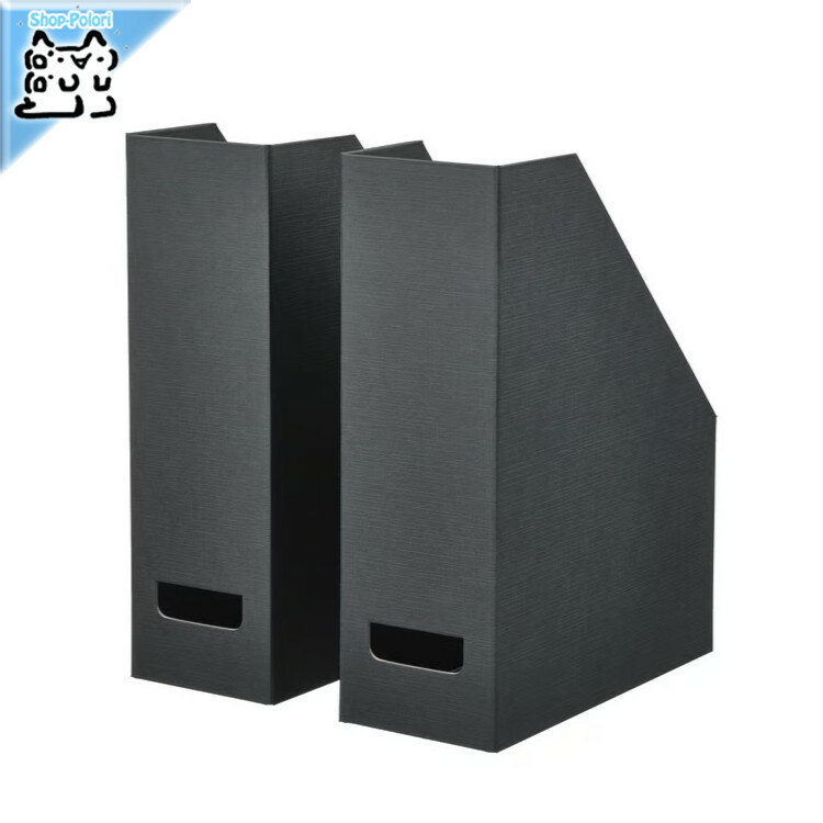 楽天市場】マガジンファイル イケア kvissleの通販