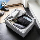 【IKEA -イケア-】SKUBB -スクッブ- 収納ケース 収納 ダークグレー 44x55x19 cm (404.729.84)