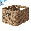 【 IKEA - イケア -】BEKNA -ベクナ- バスケット プラスチックラタン 18x25x14 cm(406.040.41)