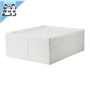 【IKEA Original】SKUBB-スクッブ- 収納ケース ホワイト 44×55×19 cm
