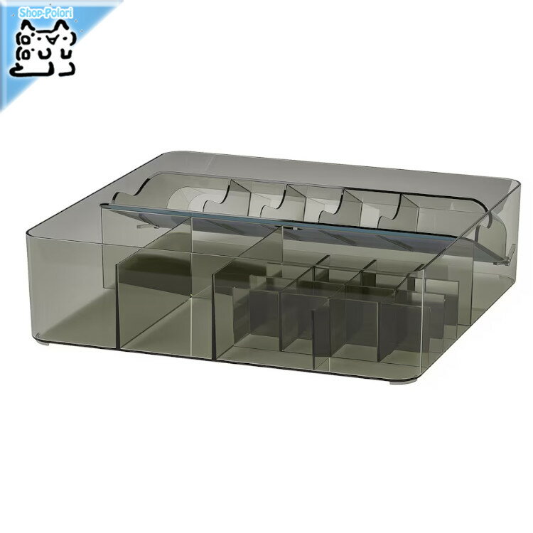 【 IKEA - イケア -】VISSLAAN -ヴィッスラオン- ボックス 仕切り付き グレー 32x31x9 cm (605.621.20)