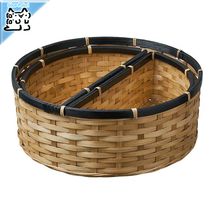 【 IKEA - イケア -】SNOPLOG -スノープローグ- バスケット3点セット 竹 (605.818.64)