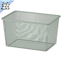 【 IKEA - イケア -】TROFAST -トロファスト- メッシュ収納ボックス ライトグリーングレー 42x30x23 cm (705.300.82)