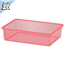 【 IKEA - イケア -】TROFAST -トロファスト- メッシュ収納ボックス ライトレッド 42x30x10 cm (805.300.86)