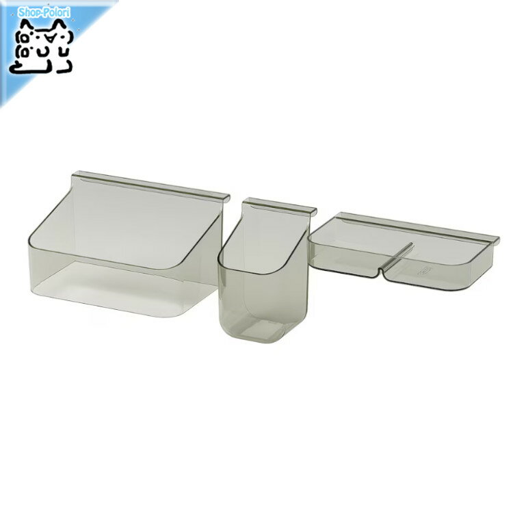 【 IKEA - イケア -】VISSLAAN -ヴィッスラオン- 引き出しオーガナイザー 3点セット グレー (805.621.19)