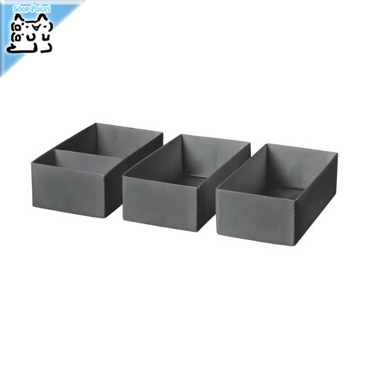 楽天市場】ikea ボックス（かご・バスケット｜収納用品）：生活雑貨