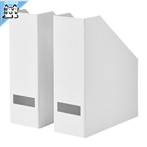 【IKEA -イケア-】TJENA -ティエナ- マガジンファイル ホワイト 11x30 cm 2 ピース (903.954.17)