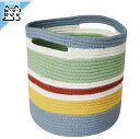 【 IKEA - イケア -】STRANDSKATA -ストランズカータ- 収納バッグ 編み込み/マルチカラー 20 cm (905.295.58)