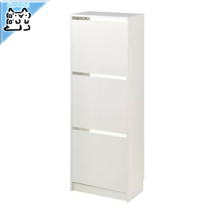 【 IKEA - イケア -】BISSA -ビッサ- シューズボックス3段 ホワイト 49x28x135 cm (905.302.60)