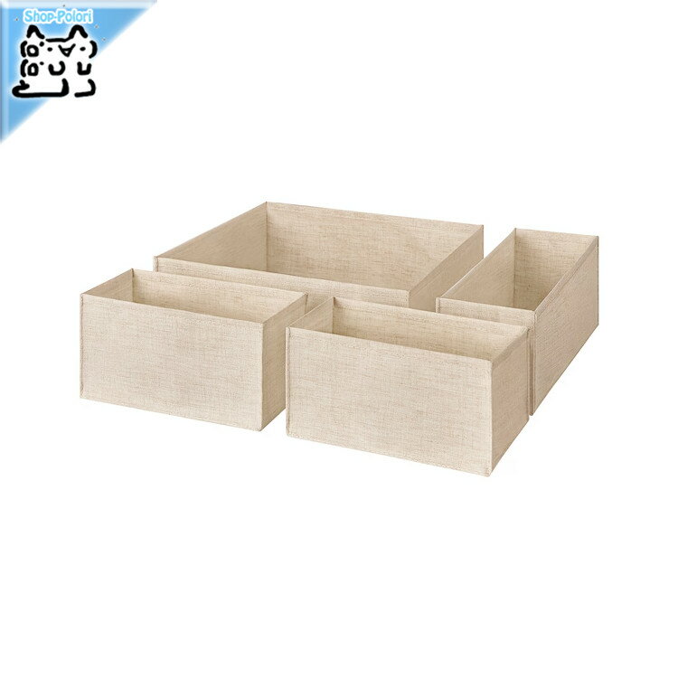 【 IKEA - イケア -】BOLLOSUND -ボロスンド- 引き出しオーガナイザー 4点セット ベージュ (905.621.09)