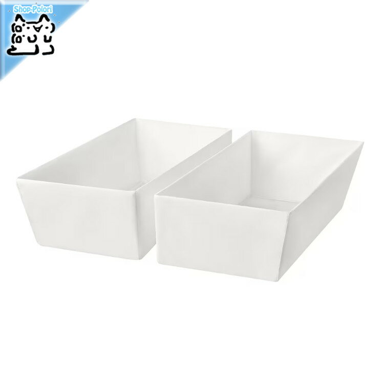 【 IKEA - イケア -】 SKUBB - スクッブ - 収納ケース ボックス ホワイト 2ピースセット 47x22x13 cm (905.919.46) 衣類収納 布団収納