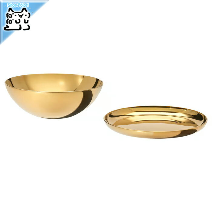 【 IKEA - イケア -】STOCKHOLM 2025 - ストックホルム 2025 - インテリア用 ボウル&皿 黄銅色 インテ..