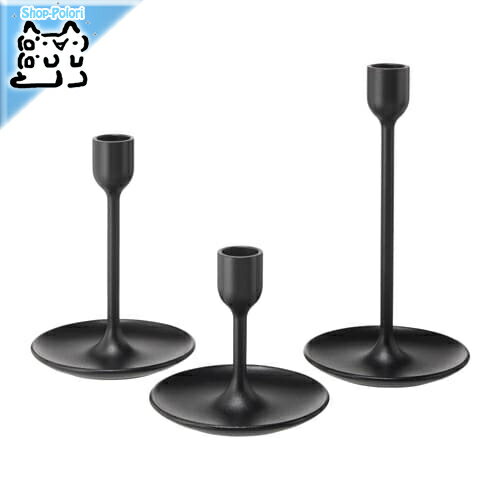 【IKEA Original】FULLTALIG キャンドルホルダー3個セット ブラック 10、15、20cm