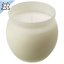 【 IKEA - イケア -】JAMLIK -イェムリーク- アロマキャンドル グラス入り バニラ/ライトベージュ50 時間 8.5 cm (505.021.55)(3)