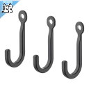 【 IKEA - イケア -】HOGAFFEL -ホーガッフェル- ウォールフック 3ピース 52 mm (505.320.63)