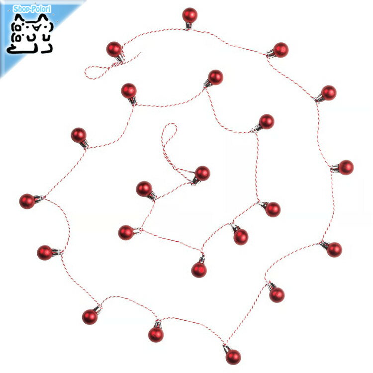 【 IKEA - イケア -】VINTERFINT - ヴィンテルフィント - ガーランド, ボールオーナメント レッド 2.2 m クリスマス ツリーオーナメント インテリア 雑貨 (506.039.46)のサムネイル