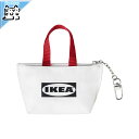 【 IKEA - イケア -】KNOLIG -クノーリグ- キーリング S ハート模様 9x7 cm (806.045.29)