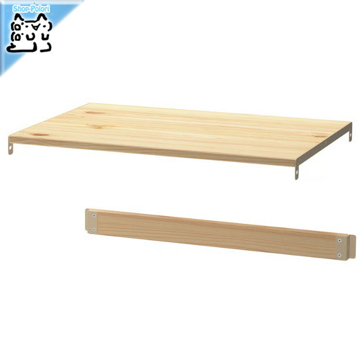 IKEA TROFASTトロファスト　階段型 IKEA イケア トロファスト 階段型ラック 子供部屋 収納 おもちゃ収納