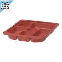 【 IKEA - イケア -】TROFAST -トロファスト- 収納トレイ 仕切り付き レッド 42x30x5 cm (105.821.06)