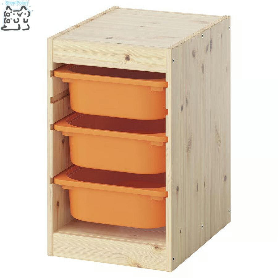 【 IKEA - イケア -】TROFAST - トロファスト - 収納コンビネーション サイドテー...