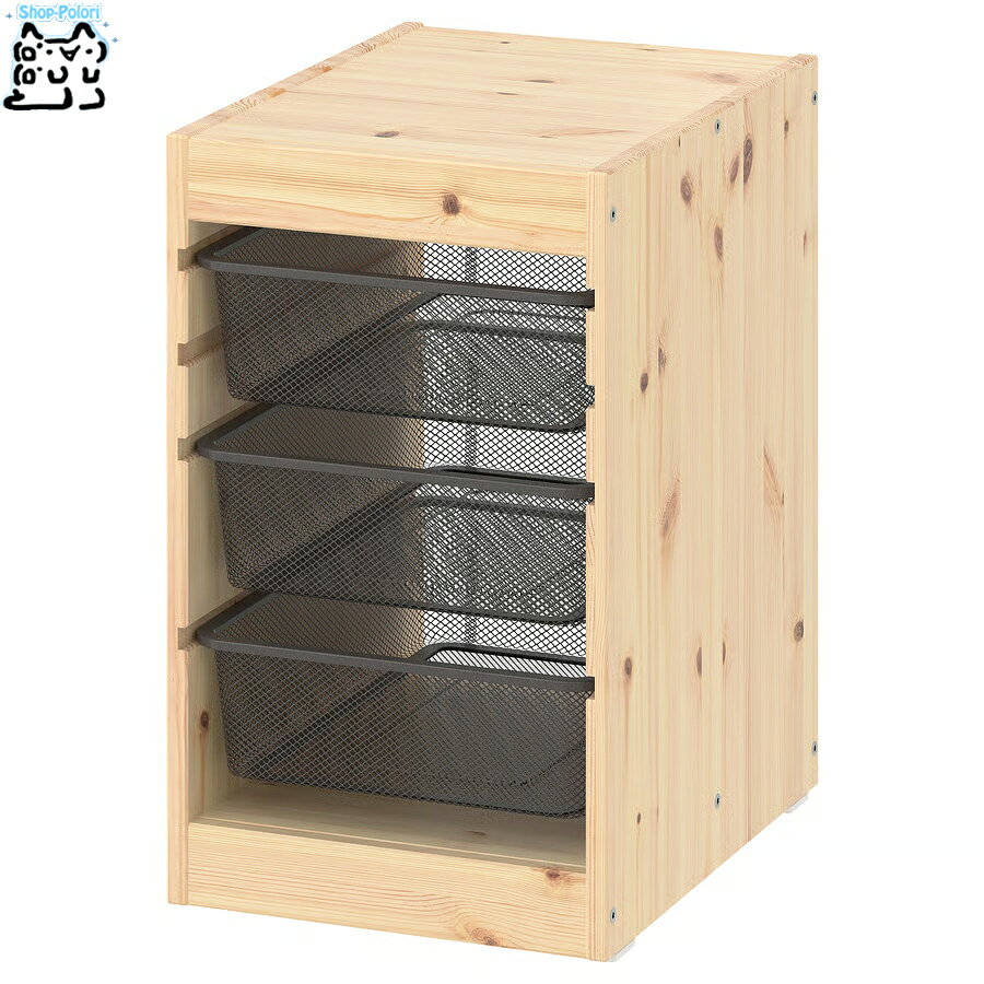 【 IKEA - イケア -】TROFAST - トロファスト - 収納コンビネーション サイドテーブル BOX付き 組み合わせ収納 オープン収納 棚 / ステインパイン / スチールBOX メタルグレー 32x44x53 cm (994.808.78) チェスト シェルフ [2]