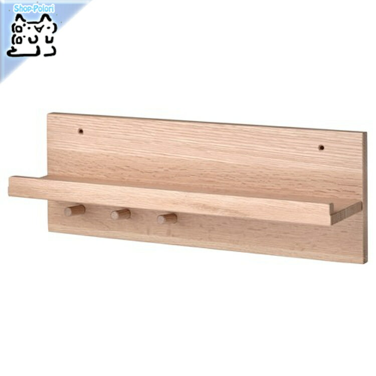 【IKEA -イケア-】HASTVISKARE - ヘストヴィスカレ - ウォールオーガナイザー フック付き オーク 42x15x11 cm (105.552.97)