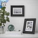 【 IKEA - イケア -】EDSBRUK -エードスブルク- フレーム ブラックステイン 13x18 cm (404.276.18)