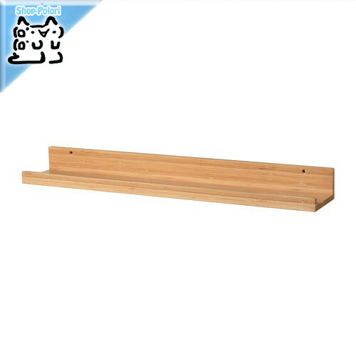 樂天商城 - 【 IKEA - イケア -】MALERAS -モーレロース- アート用飾り棚 竹 75 cm (404.463.44)