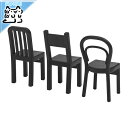 【 IKEA - イケア -】FJANTIG -フィアンティグ- ラック イス型フック ブラック 3 ピース (703.622.67)
