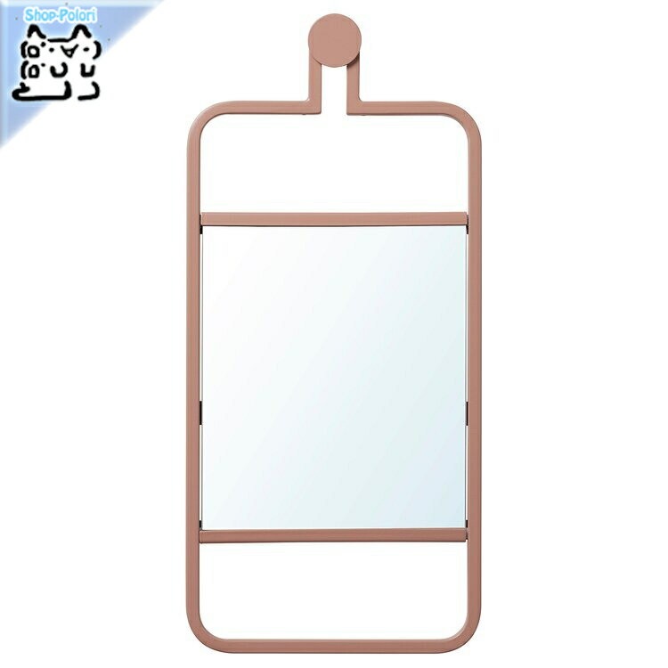  IKEA -  -GRANVAG --  ߥ顼 ɳݤ/ԥ 22x48 cm (705.109.89)