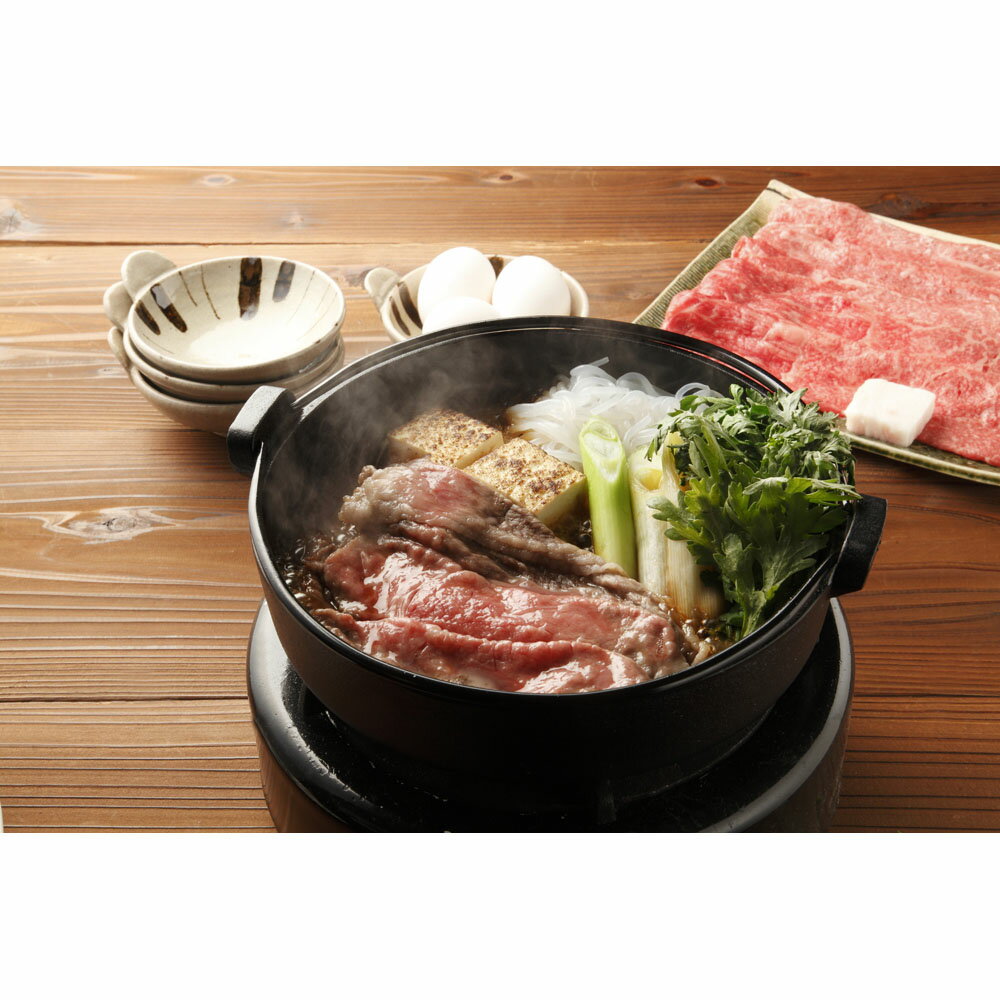 伊賀牛ももバラすき焼き用300g