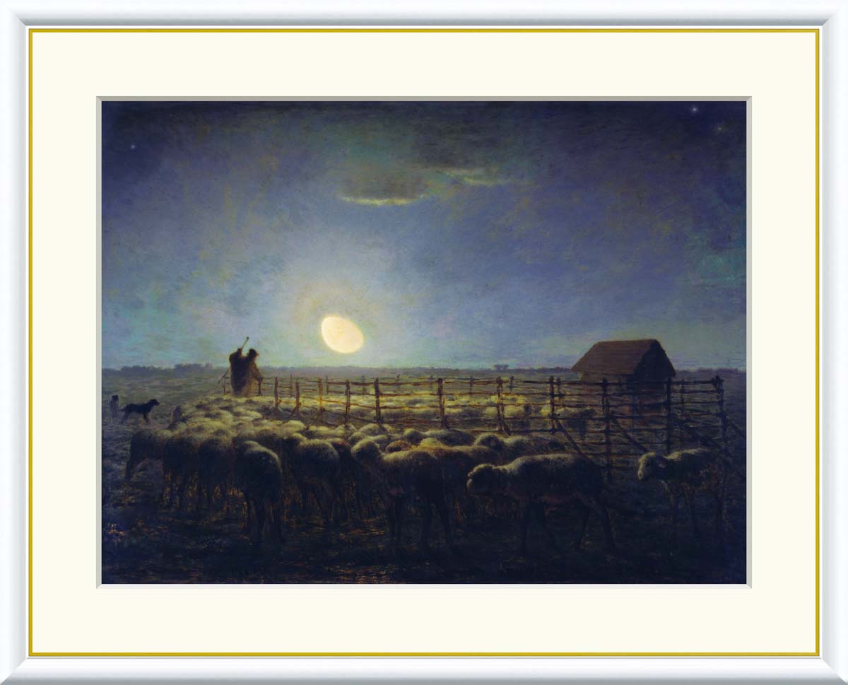【西洋画・複製画】牧羊場の羊の群れ ジャン＝フランソワ・ミレー 52×42cm F6サイズ 樹脂製フレーム