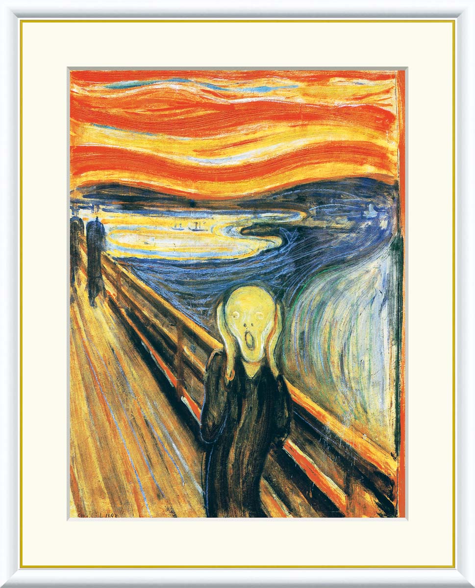 【西洋画・複製画】叫び エドヴァルド・ムンク 42×34cm F4サイズ 樹脂製フレーム