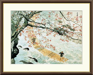【インテリアアート・複製画】花筏 川合玉堂 61×49.5cm F8サイズ 樹脂製フレーム