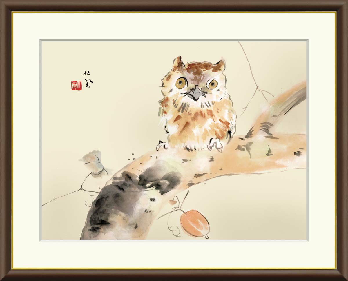 楽天市場】竹内栖鳳(アート・美術品・骨董品・民芸品|ホビー 楽天市場】竹内栖鳳(アート・美術品・骨董品・民芸品|ホビー