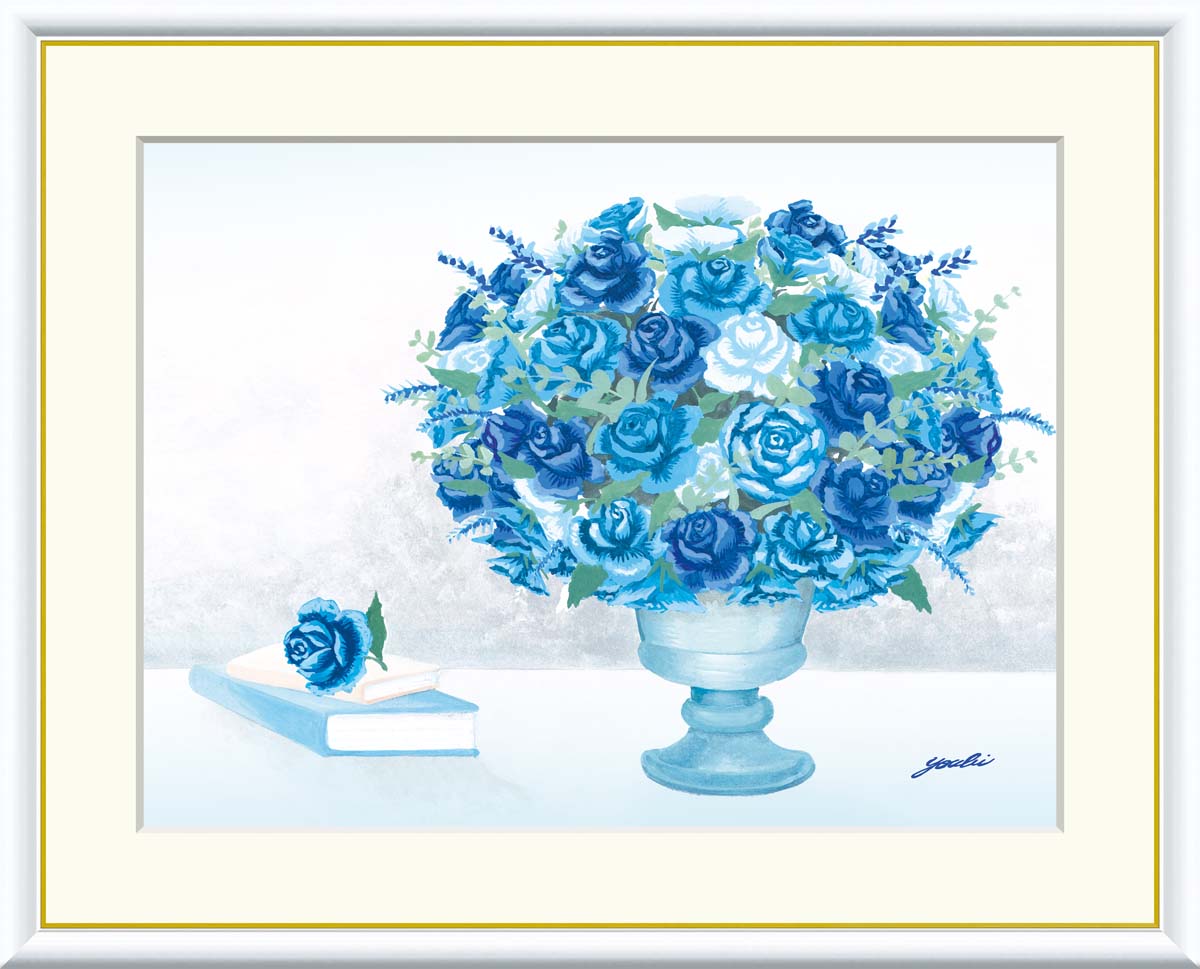 【インテリアアート・複製画】健やかなブルーのブーケ 洋美 42×34cm F4サイズ 樹脂製フレーム
