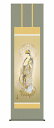 【掛軸・巧芸画】鈴木翠朋 聖観音 幅54.5×高さ約190cm 洛彩緞子佛表装