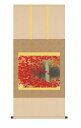 【掛軸・巧芸画】川端龍子 滝に紅葉 幅54.5×高さ約115cm 洛彩緞子本表装