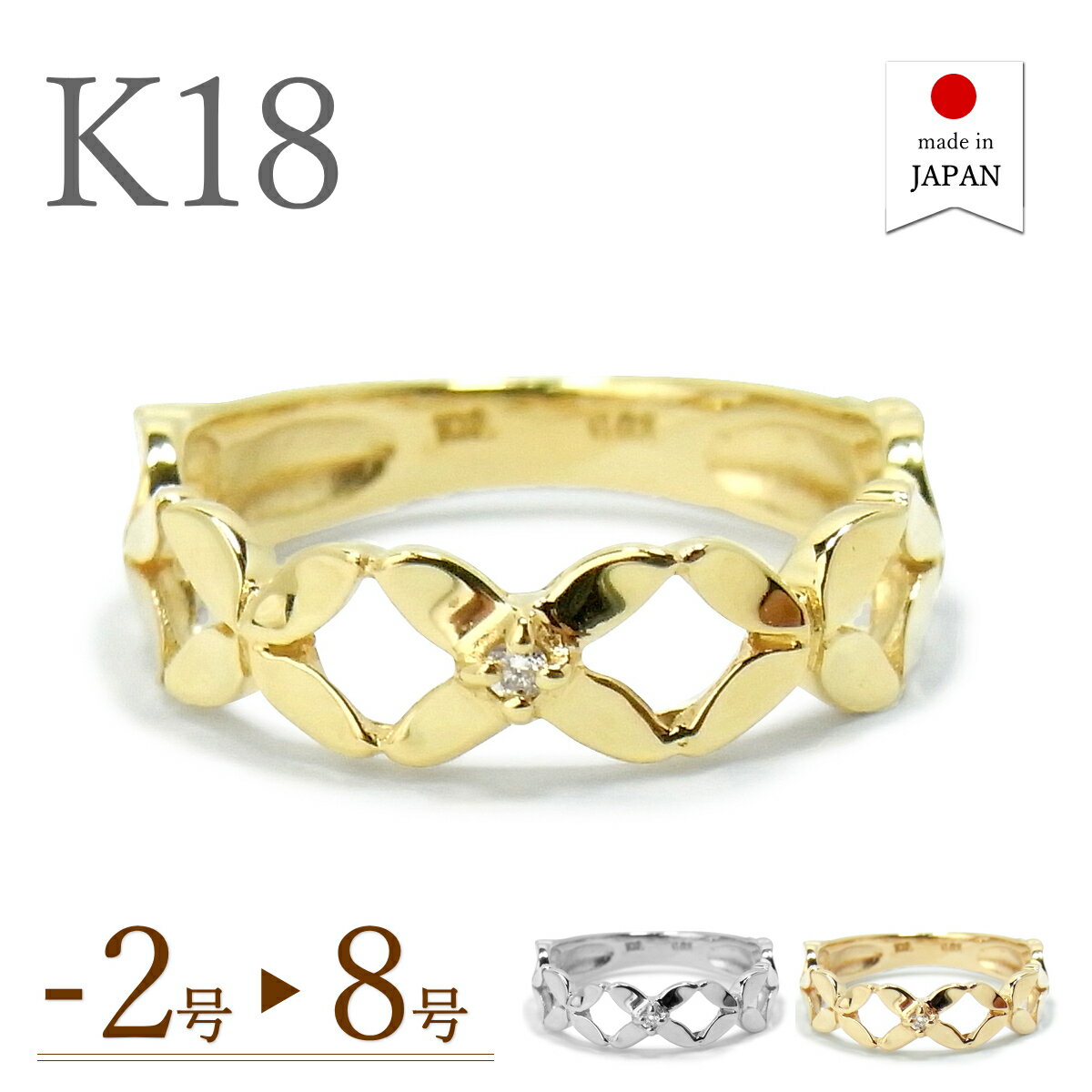楽天市場】ピンキーリング 1号(素材(貴金属)イエローゴールド 楽天市場】ピンキーリング 1号(素材(貴金属)イエローゴールド