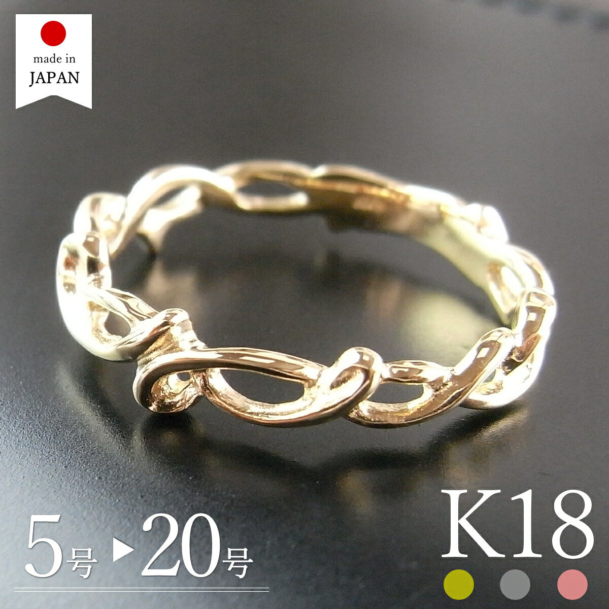 楽天市場】リング(サイズ(指輪)18号・モチーフ植物 楽天市場】リング(サイズ(指輪)18号・モチーフ植物
