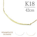 ネックレス 【GW限定P10倍】【即日発送・日本製】 18金 ネックレス レディース ゴールド K18 18k k18ネックレス 18金ネックレス 18kネックレス 三日月 月 [メッシーナ]