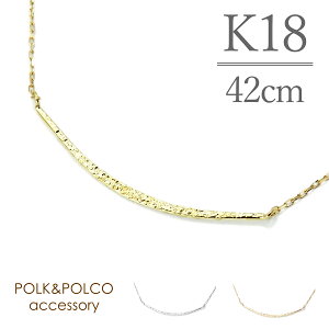 【即日発送・日本製】 18金 ネックレス レディース ゴールド K18 18k k18ネックレス 18金ネックレス 18kネックレス 三日月 月 [メッシーナ]