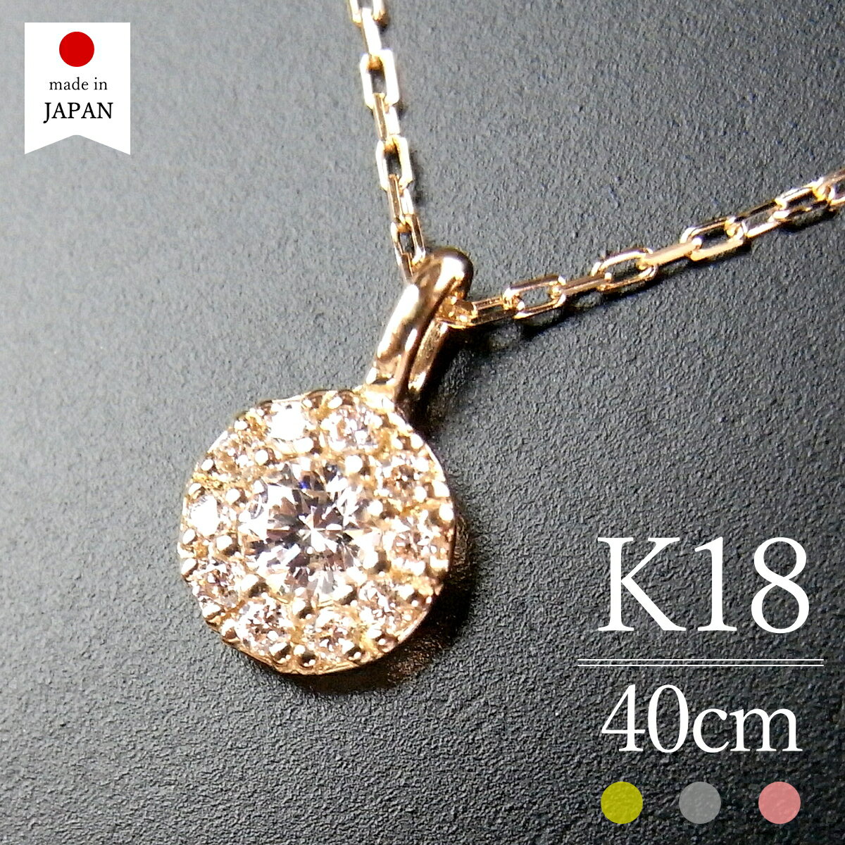 【税込?送料無料】 楽天市場】エトロ(ネックレス・ペンダント|レディース その他